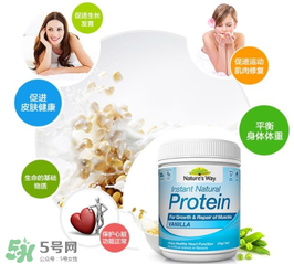 佳思敏蛋白粉怎么樣？佳思敏蛋白粉怎么吃？