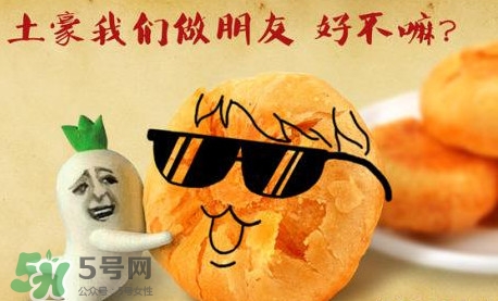 肉松餅是用什么做的？肉松餅是什么肉做的