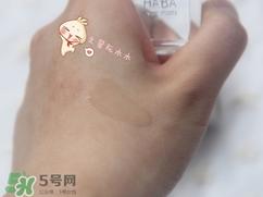haba sq油和haba q10美容油哪個好_區別對比
