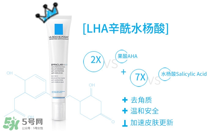 理膚泉K乳怎么用？理膚泉K乳好用嗎