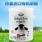 Arla奶粉是哪個國家的品牌？Arla奶粉產(chǎn)地是哪里？