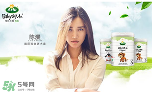 Arla奶粉怎么樣？Arla奶粉怎么沖？