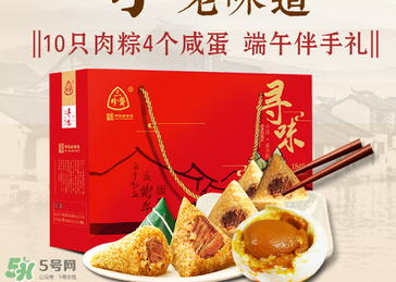 三珍齋粽子怎么樣？三珍齋粽子好吃嗎？