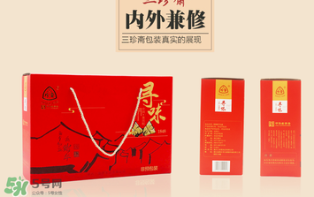 三珍齋粽子怎么樣？三珍齋粽子好吃嗎？