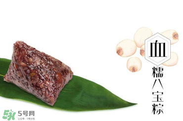 三珍齋粽子怎么樣？三珍齋粽子好吃嗎？