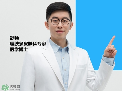 理膚泉K乳怎么用？理膚泉K乳好用嗎