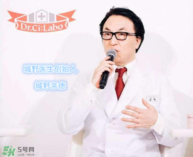 城野醫生毛孔收斂水真的有用嗎