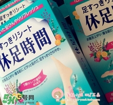 休足時間貼哪里？休足時間怎么貼？