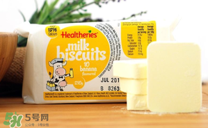 賀壽利Healtheries奶片怎么樣？ 賀壽利Healtheries奶片好不好？