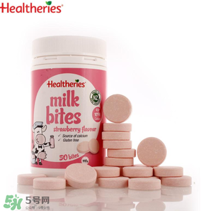 賀壽利Healtheries奶片怎么樣？ 賀壽利Healtheries奶片好不好？
