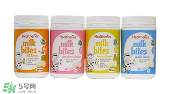 賀壽利Healtheries奶片怎么樣？ 賀壽利Healtheries奶片好不好？