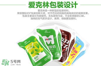 天潤酸奶多少錢一箱？天潤酸奶多少錢一袋？