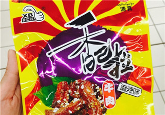 香巴拉牛肉干好吃嗎？香巴拉牛肉干好不好吃？