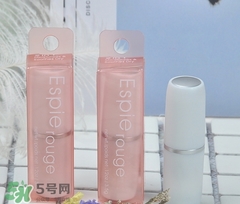ES蘆薈維他命E潤(rùn)唇膏怎么樣？espie rouge唇膏好用嗎