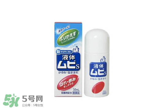 小林制藥腳氣膏好用嗎？小林制藥腳氣膏怎么樣？
