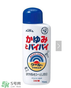 小林制藥腳氣膏好用嗎？小林制藥腳氣膏怎么樣？