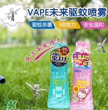 vape驅蚊噴霧怎么用？vape驅蚊噴霧使用方法