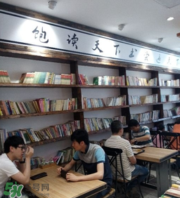 和府撈面跟和珅有關嗎？和府撈面跟和珅有什么關系？