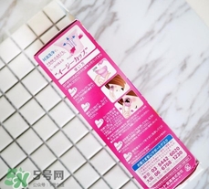 用洗眼液洗眼睛好嗎？洗眼液洗眼睛真的會更干凈嗎