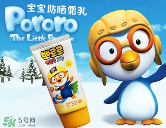 pororo在韓國是什么牌子？啵樂樂是哪個國家的品牌？