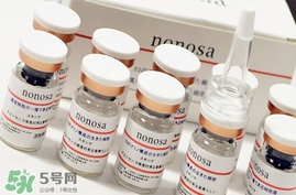 nonosa凍干粉怎么樣？nonosa egf凍干粉好用嗎