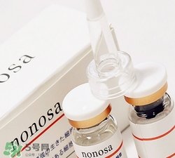 nonosa凍干粉怎么樣？nonosa egf凍干粉好用嗎