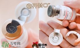 nonosa凍干粉什么牌子？nonosa egf凍干粉怎么用？