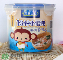 天然世家輔食怎么樣？天然世家輔食合格嗎？