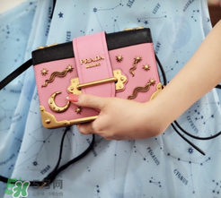 prada cahier尺寸多大？prada cahier尺寸介紹