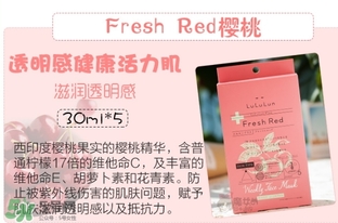 lululun plus面膜怎么樣？lululun plus面膜哪款好