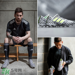 adidas nemeziz tango 17.1多少錢(qián)？阿迪達(dá)斯斑馬足球鞋價(jià)格