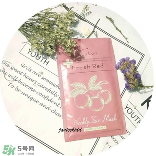 lululun plus面膜怎么樣？lululun plus面膜哪款好