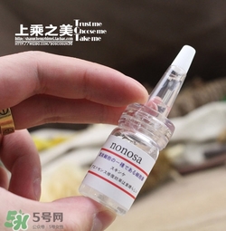 nonosa凍干粉什么牌子？nonosa egf凍干粉怎么用？