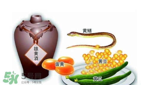 端午節要干什么？端午節要吃什么