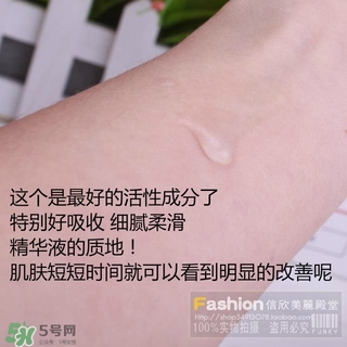 nonosa凍干粉什么牌子？nonosa egf凍干粉怎么用？