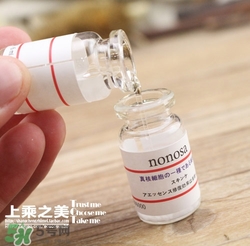nonosa凍干粉什么牌子？nonosa egf凍干粉怎么用？