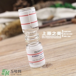 nonosa凍干粉什么牌子？nonosa egf凍干粉怎么用？