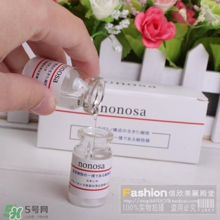 nonosa凍干粉什么牌子？nonosa egf凍干粉怎么用？