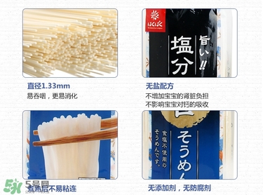 黃金大地面條怎么樣？黃金大地面條怎么煮？