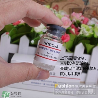 nonosa凍干粉什么牌子？nonosa egf凍干粉怎么用？