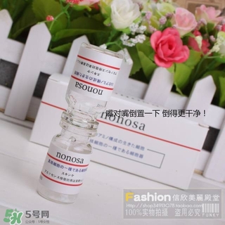 nonosa凍干粉什么牌子？nonosa egf凍干粉怎么用？