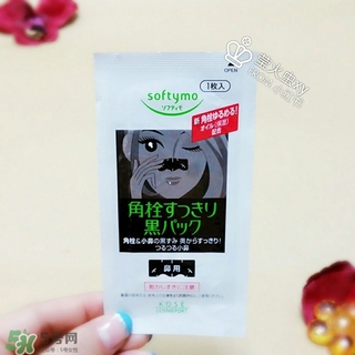 高絲softymo鼻貼怎么用？高絲去黑頭鼻貼用法