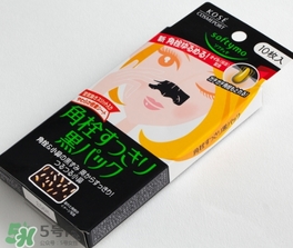 高絲softymo鼻貼怎么用？高絲去黑頭鼻貼用法