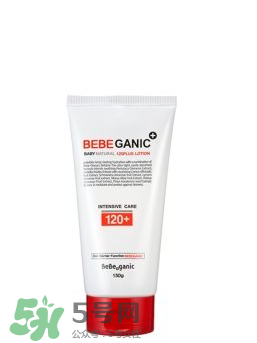 BEBE GANIC嬰兒護膚品怎么樣？BEBE GANIC嬰兒護膚品好用嗎？
