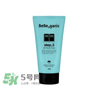 BEBE GANIC嬰兒護膚品怎么樣？BEBE GANIC嬰兒護膚品好用嗎？