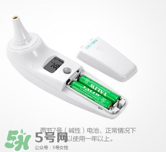 格朗耳溫槍說(shuō)明書 格朗耳溫槍怎么用？
