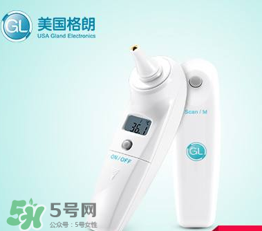 格朗耳溫槍怎么調攝氏度？格朗耳溫槍使用說明