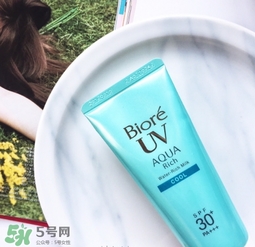 碧柔是哪個國家的？碧柔是日本的嗎？