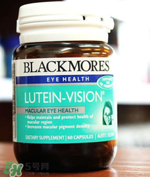 Blackmores護眼片區別介紹 Blackmores護眼片怎么吃？