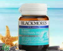 Blackmores護眼片區別介紹 Blackmores護眼片怎么吃？